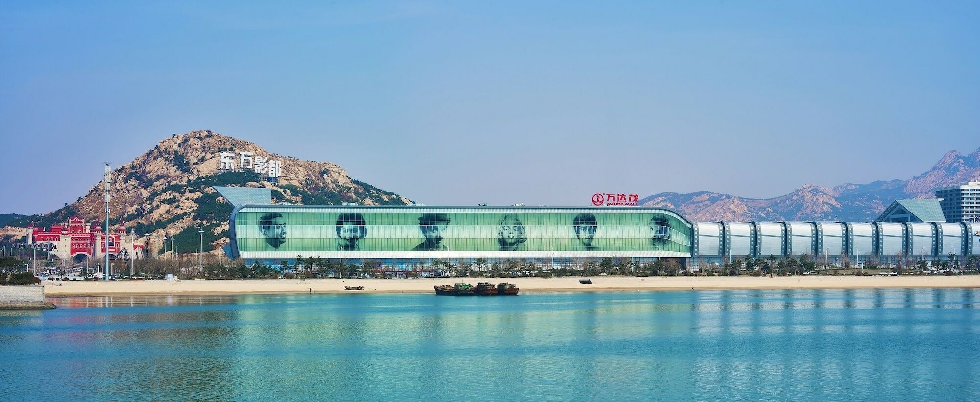 فندق Wanda Realm Qingdao Movie Metropolis المظهر الخارجي الصورة